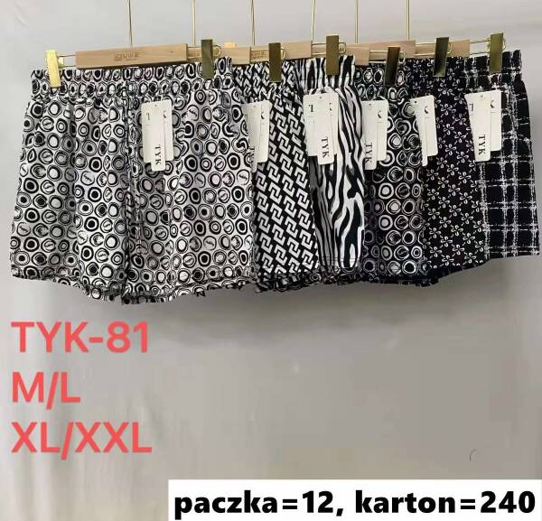 Szorty damskie Roz M/L-XL/2XL, Mix Kolor Paczka 12 szt
